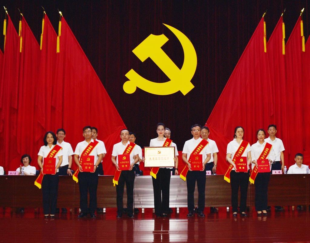 黑龙江中医药大学奖学金评选,黑龙江中医药大学奖学金名单