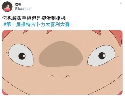 神脑洞可怕关卡,神脑洞反向情节