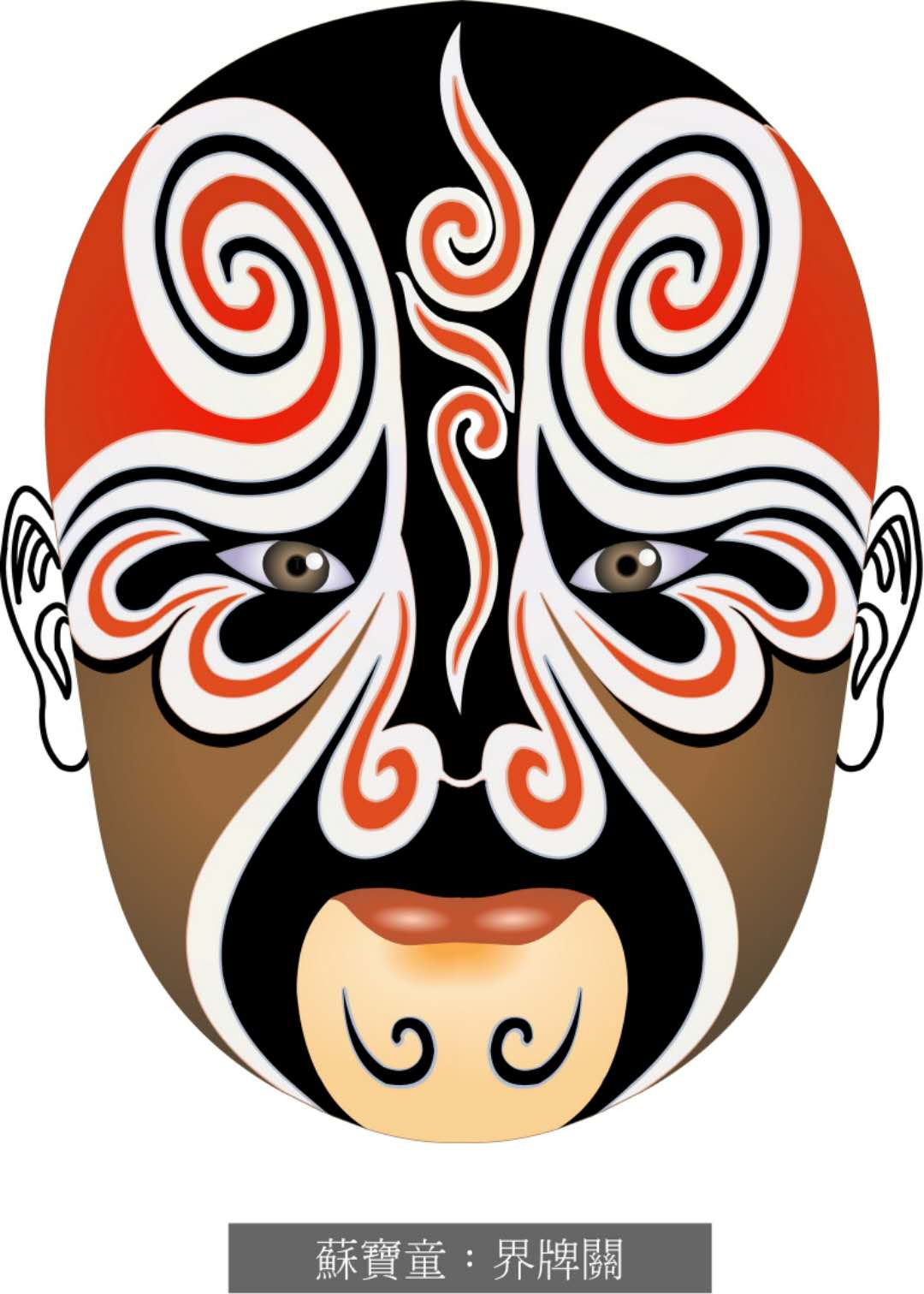 脸谱壁纸手机超清全面屏,国粹脸谱原版壁纸