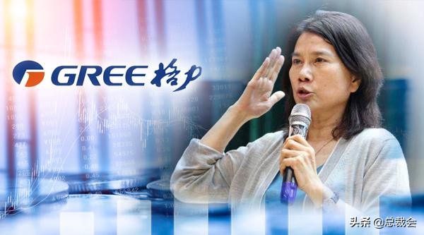 中华民族优秀企业家,2019年中国十大优秀民族企业家