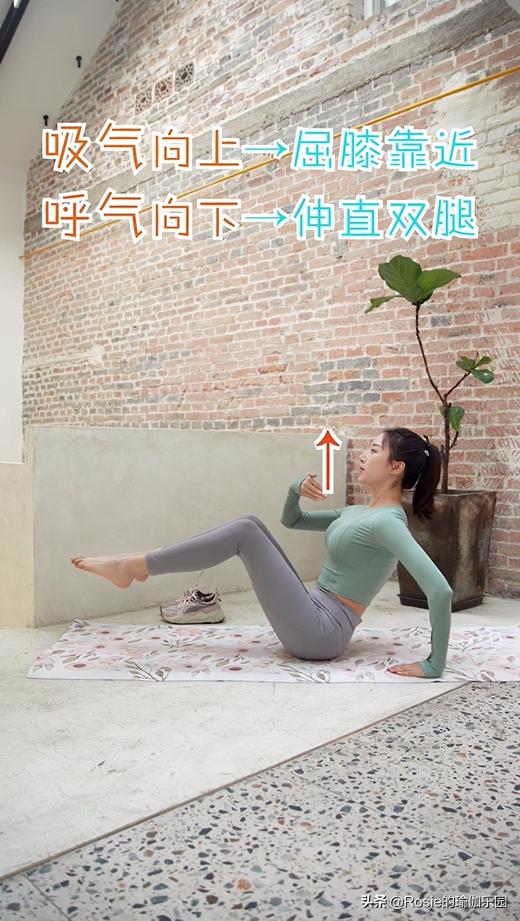 高圆圆小肚子圆鼓鼓,高圆圆一周减肥食谱