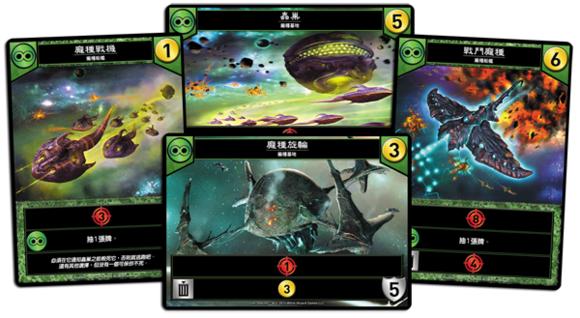 新势力桌游,桌游新势力登场