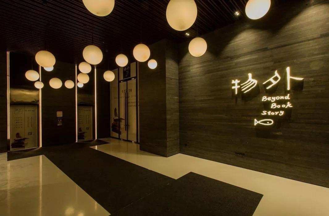 如何轻轻松松玩转武汉,汉阳人信汇商业步行街