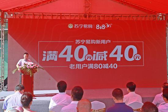 镇江苏宁易购50抵1000,镇江苏宁通用代金券