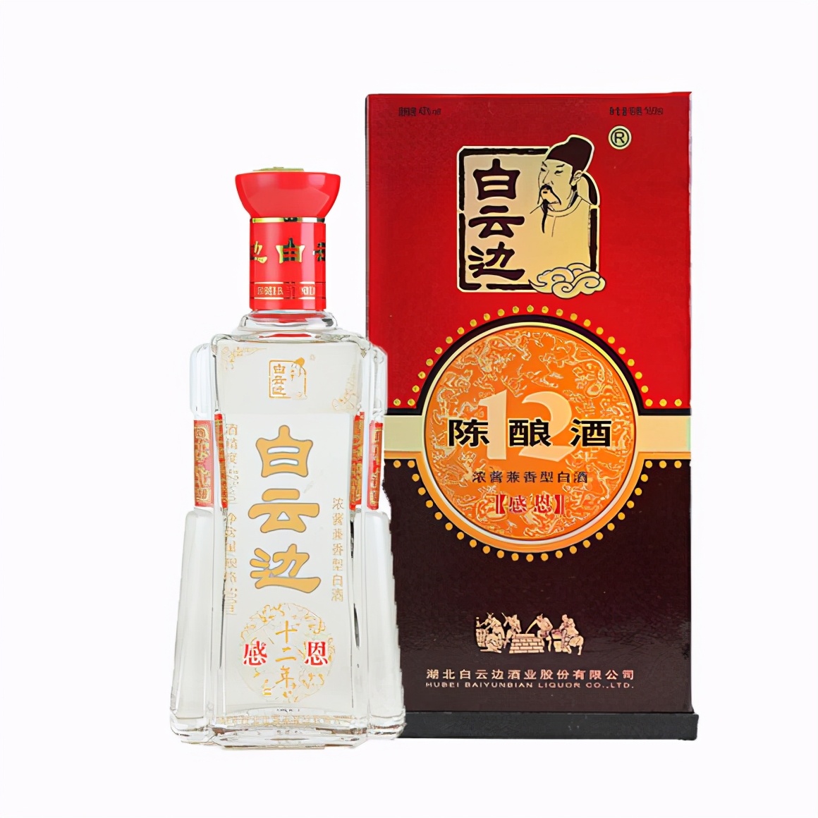 湖北白云边哪款酒好,湖北白云边酱香型白酒