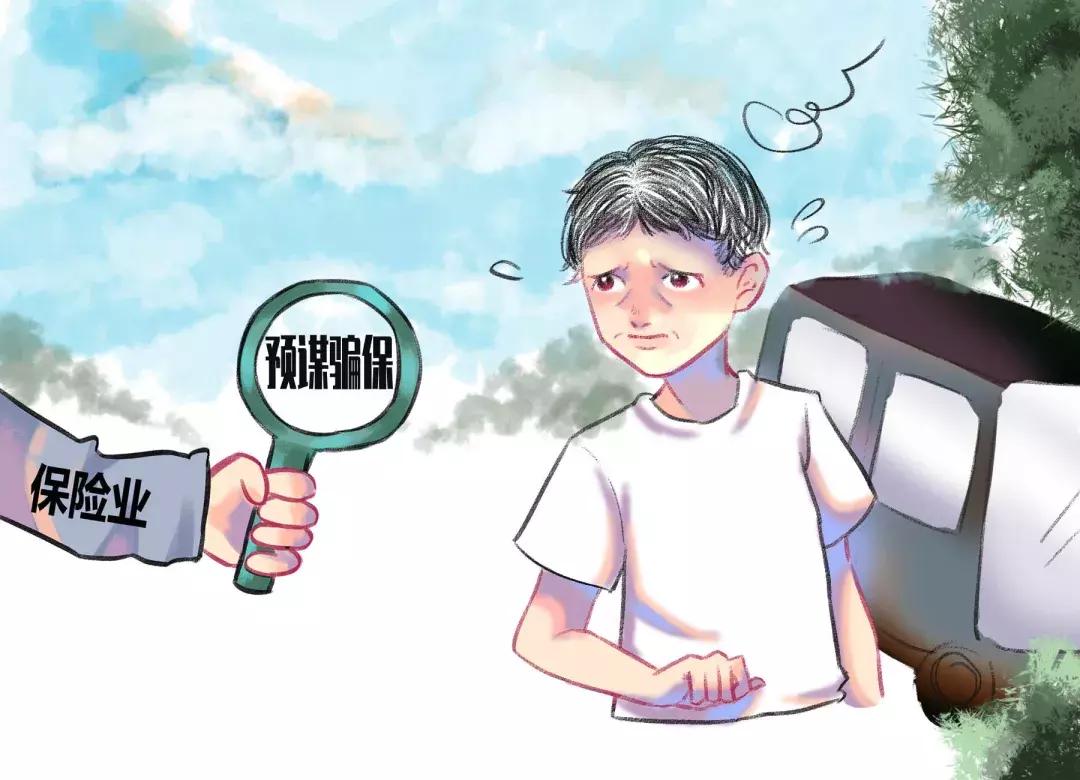 号称韩国“最帅”杀手：专挑*袜丝**女下手，女性还都爱跟他走