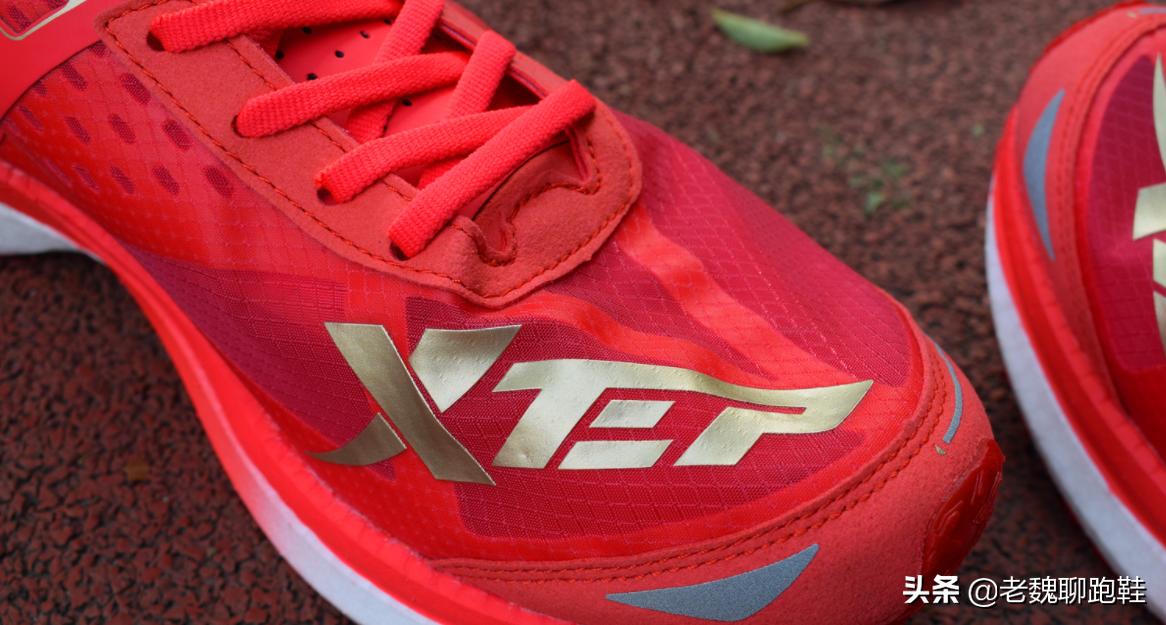 跑鞋不要买多少克的,新手选择轻的跑鞋还是稳定的跑鞋