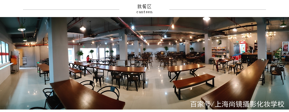 涓婃捣灏氶暅鎽勫奖鍖栧鍩硅鍩哄湴,涓婃捣灏氬鎽勫奖