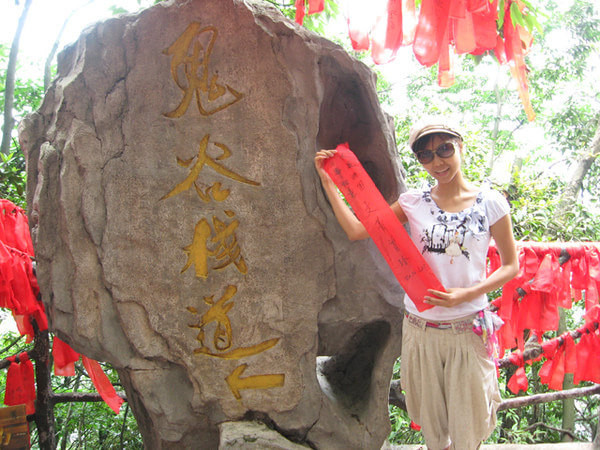 张家界天门山大自然鬼斧神工,到张家界天门山自由行攻略图片