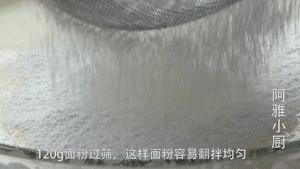 家庭蛋糕最简单做法6个鸡蛋配方,5个鸡蛋老式蛋糕的做法