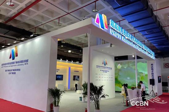 ccbn2024展会,ccbn展会2024看点