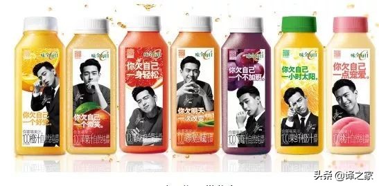 马上就要七夕了，现男友李现再传好消息！网友：人红资源多