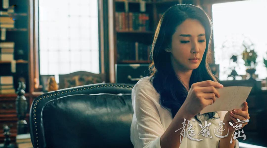 张雨绮：过河入林