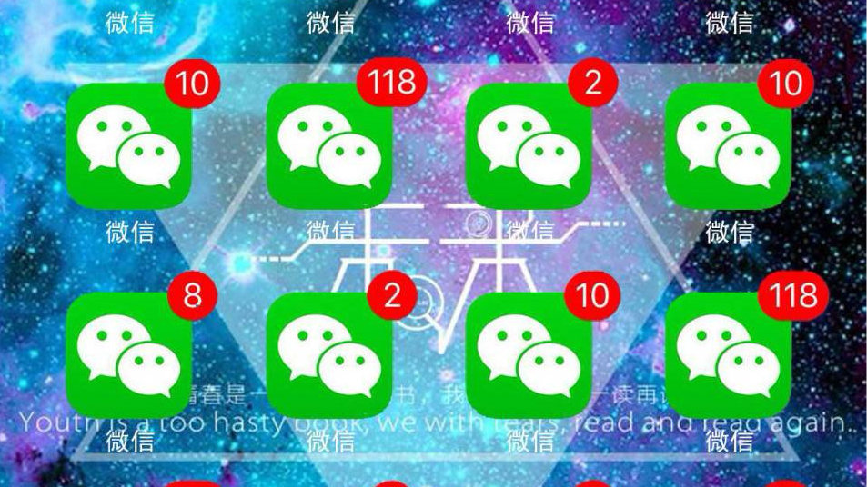 微信突然暂停怎么回事,微信突然停用是什么原因