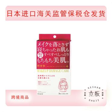 真正的跨境运营,真跨境电商是什么样子的