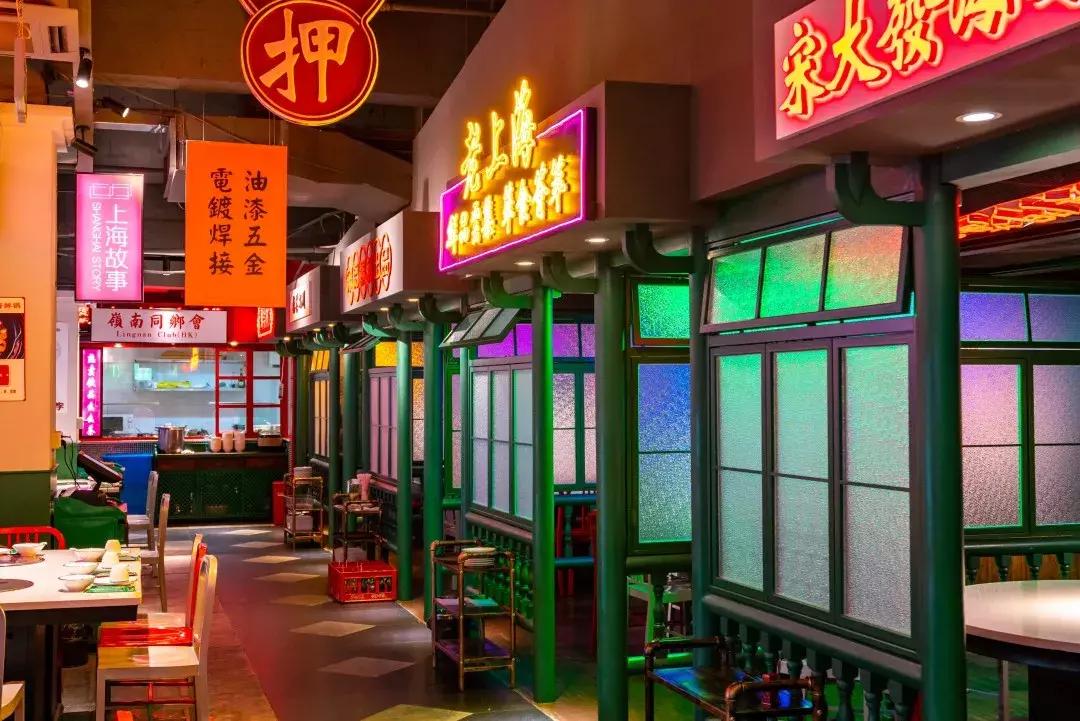 4.9折！曝光魔都20年隐藏美食街，教你白天读懂夜的黑