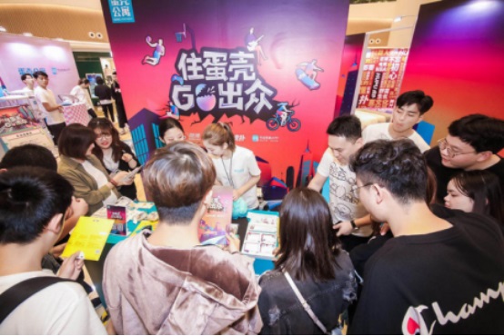 蛋壳公寓设计理念,西安蛋壳公寓租房怎么样