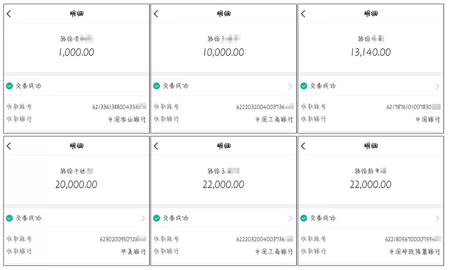 濂藉績鏈嬪弸鍊熸20涓囧仛鐢熸剰,濂藉績甯︿綘璧氶挶鐨勪汉