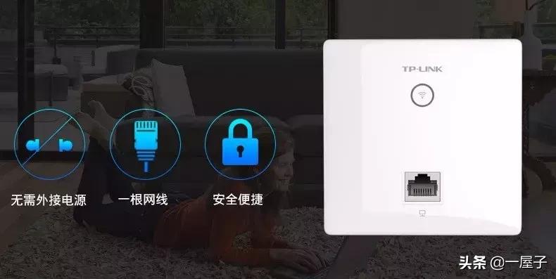 千兆网络家庭弱电箱配置,弱电家用最简单实用的布线