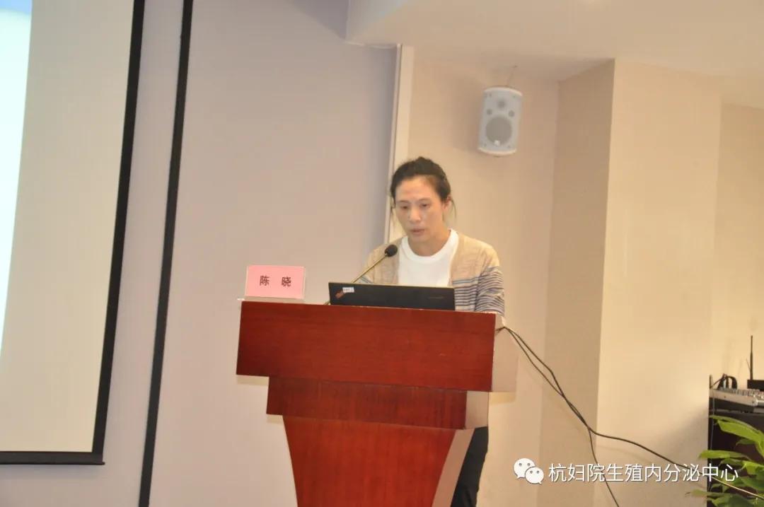 中国中西医结合内分泌学会论坛,妇科疾病中西医结合学术会议