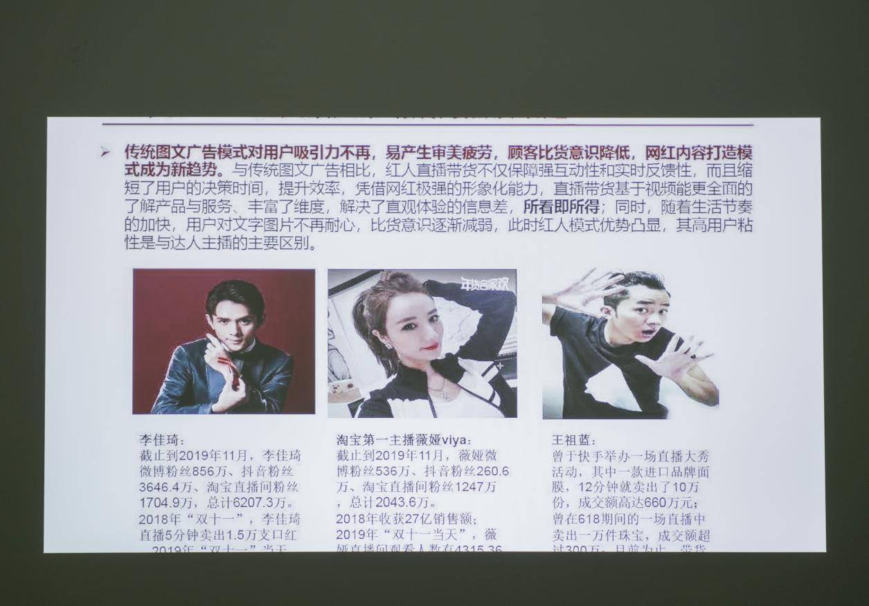 明基商务投影推荐办公白天可投,明基智能商务投影仪e520