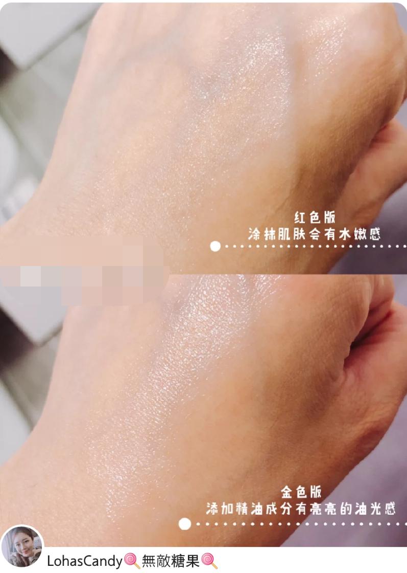 秋冬保湿必备面霜良心推荐,换季皮肤干燥保湿面霜推荐