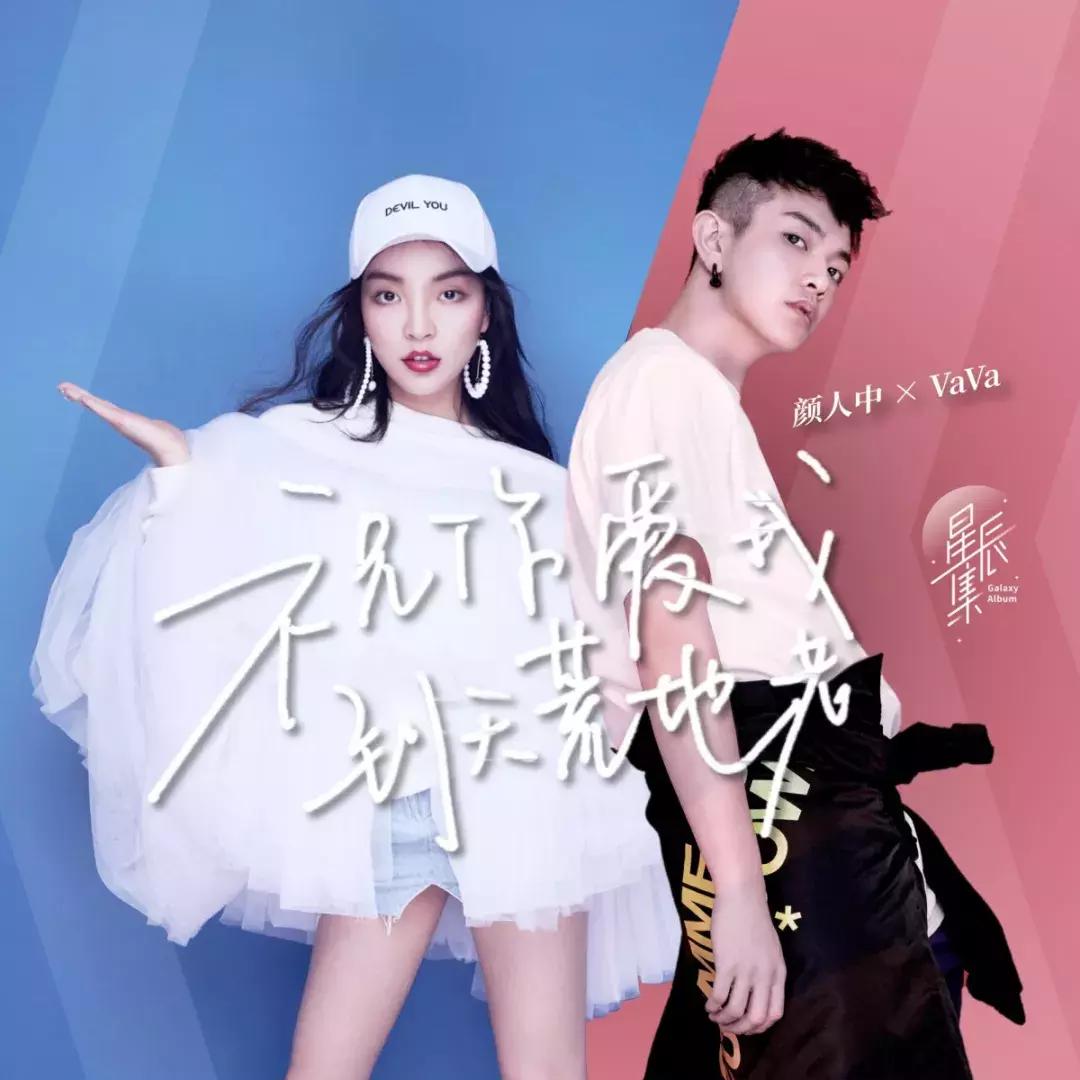 先声周报|奥巴马开播客，2030年全球音乐收入将达1310亿美元