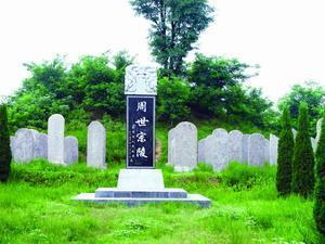 柴荣的死与灭佛有关吗,柴荣如何灭佛