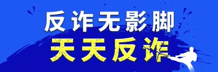 佛山南海交通事故报警电话,海南警方最新喊话