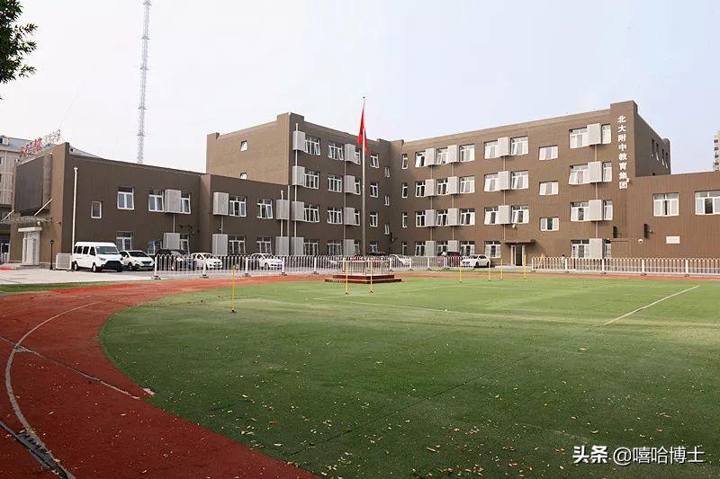 盘点北京大学的11大附属中学,都是顶级配置
