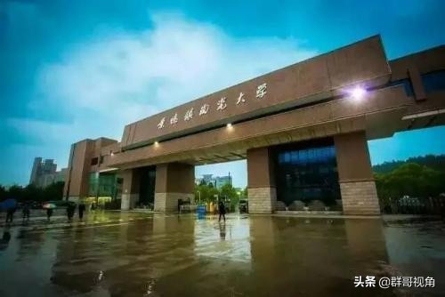 江西哪些大学有法学博士点,江西师范大学一级博士点公布