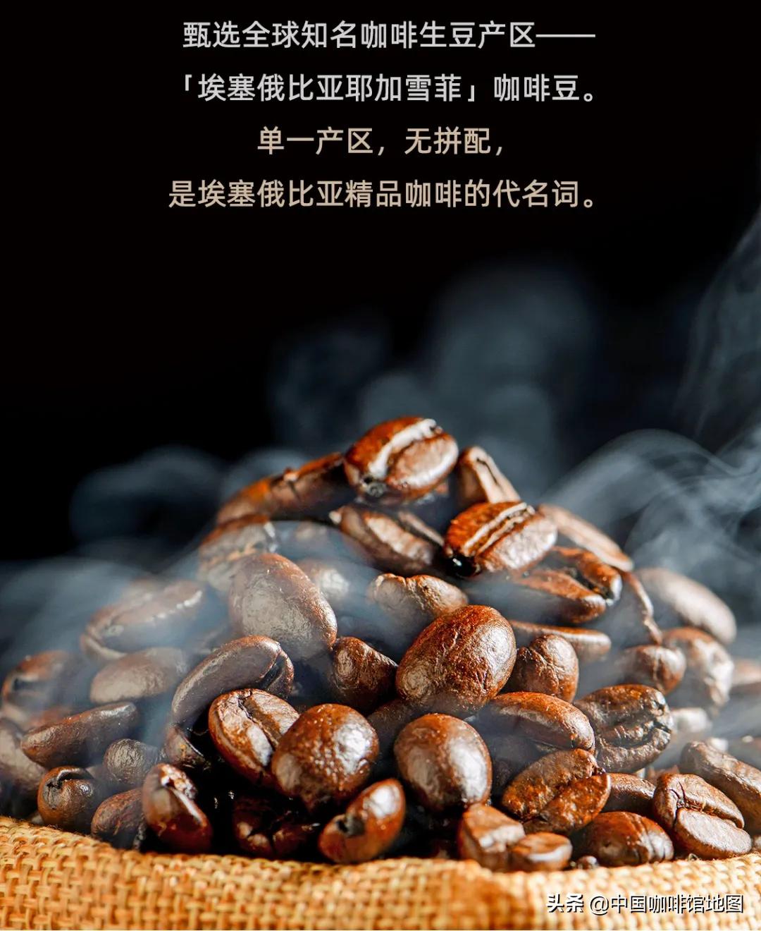 瑞幸咖啡soe小黑杯冷热哪个好喝,瑞幸soe小黑哪个好喝