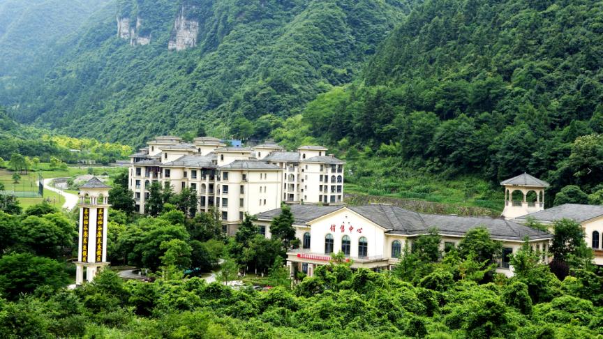 渝黔交界松坎山避暑,渝黔避暑高铁最新规划图