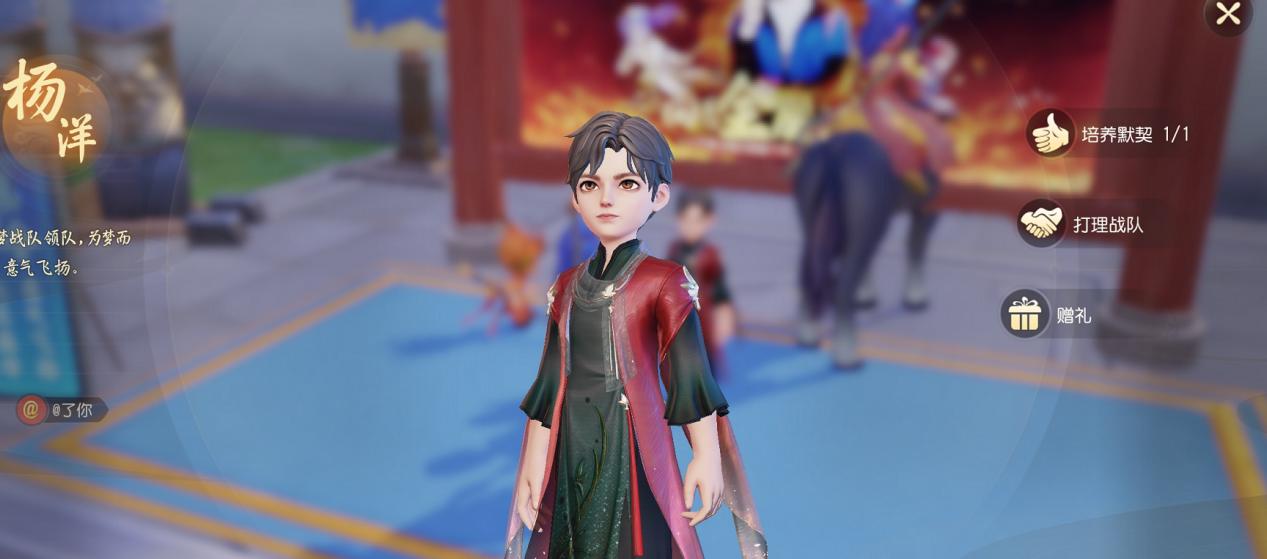 梦幻西游三维版萌新,梦幻西游三维版职业攻略大全最新