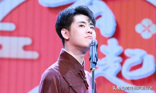 德云社戊戌封箱张云雷郭德纲,南京德云社张云雷杨九郎