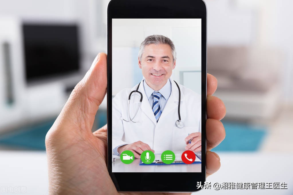 就医指南如何在互联网精准就医,网上搜病吓到了自己怎么办