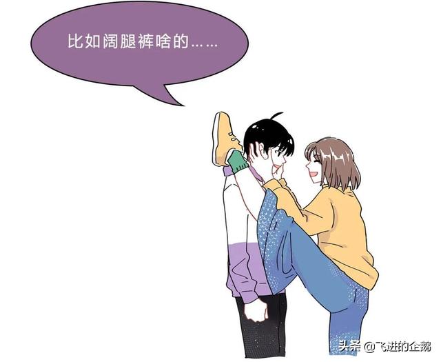 为什么女生大腿两侧会发黑,女生为啥大腿会出现黑青