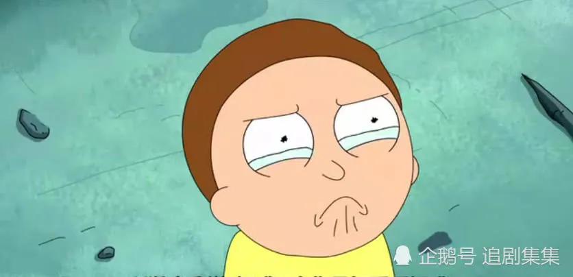 瑞克和莫蒂第六季,瑞克和莫蒂表情包漫画