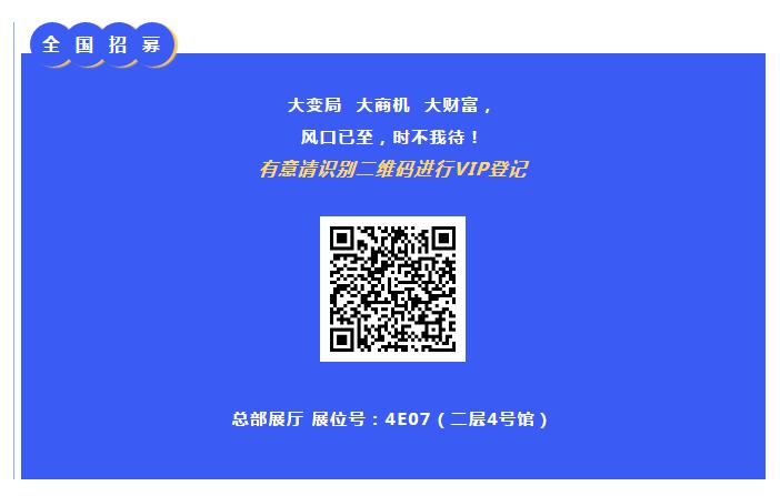 烟台孖酷mrkoq全屋定制,孖酷mrkoq全屋定制南沙