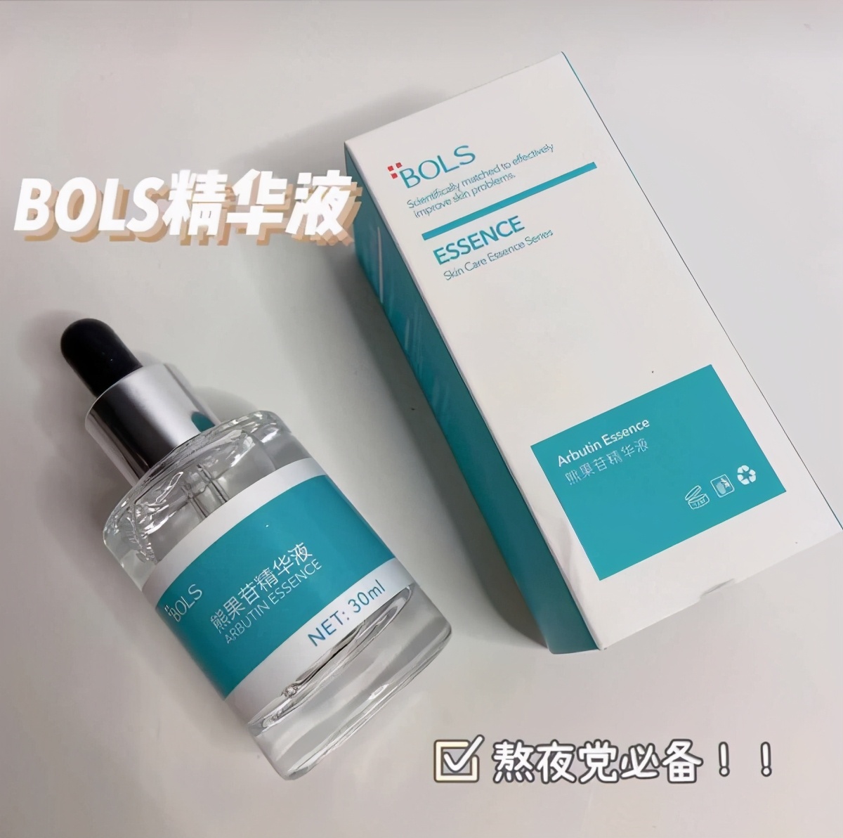 卡粉和浮粉的正确化妆方法,如何解决化妆卡粉的问题