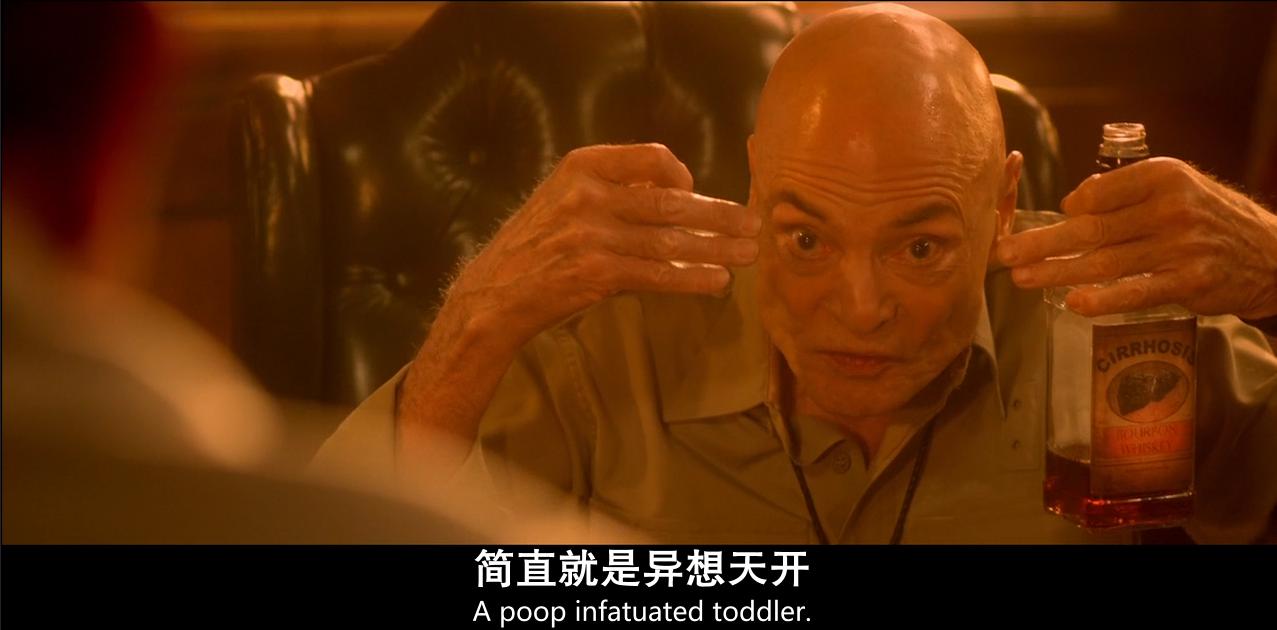 《人体蜈蚣系列》：从全彩到黑白默片重口味背后的荒诞剧情