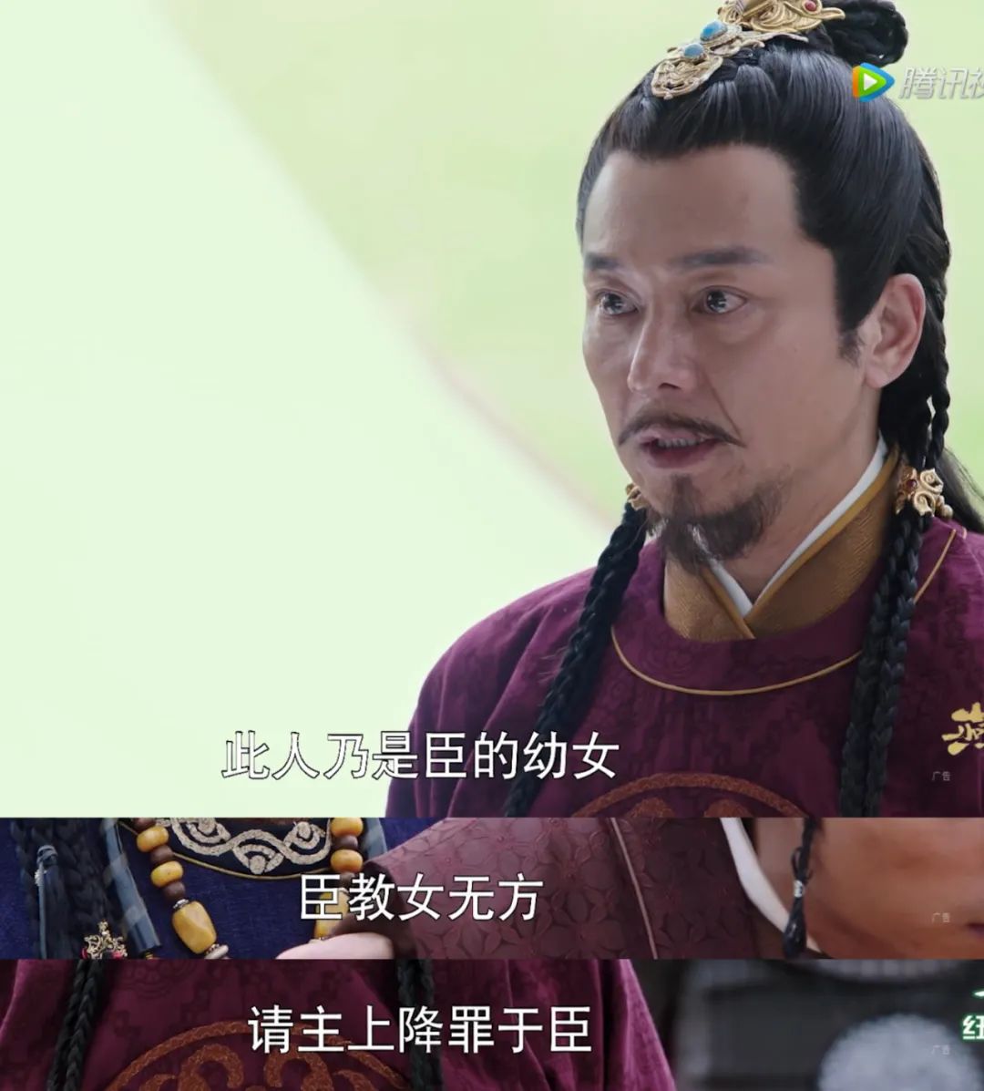 唐嫣燕云台播出效果,唐嫣燕云台收视扑街