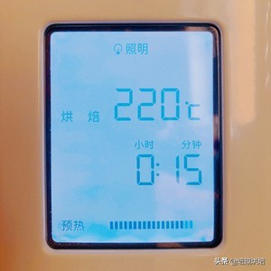 在家里做好吃又简单的披萨,香酥松软家庭版披萨简单易做