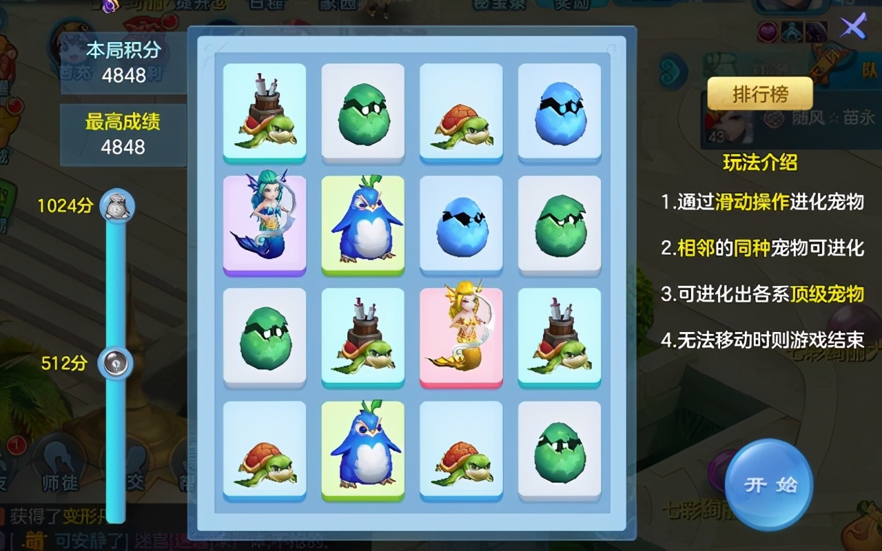 2021建议入坑的回合制手游,2021新出的回合制游戏