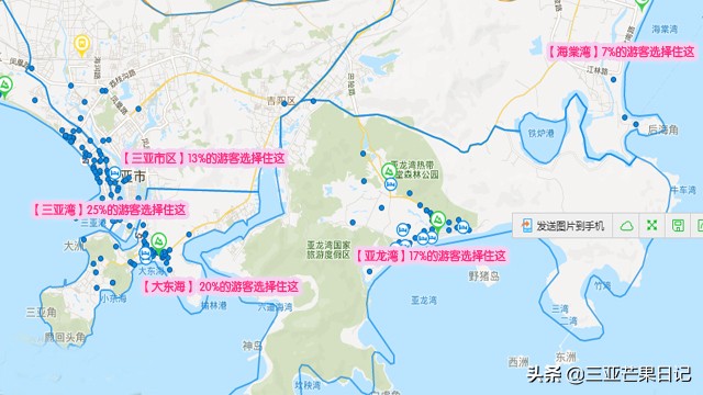 三亚旅游攻略最详细,三亚旅游攻略三亚自由行游记