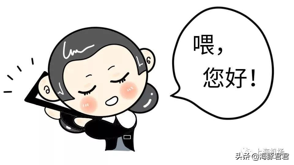 上海免税店购物详细攻略,上海双节免税店