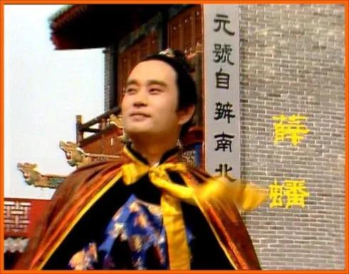 “夫妻蕙”和“并蒂菱”究竟何意？