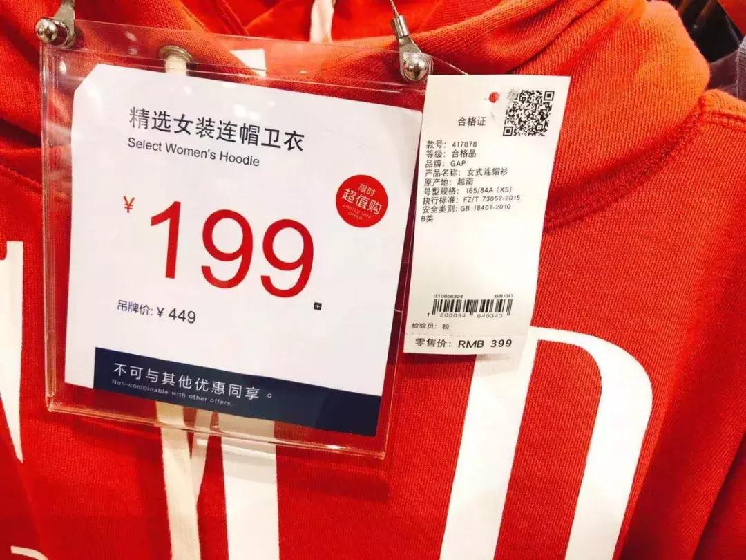 zarahm优衣库哪个质量最好,zara优衣库必买清单