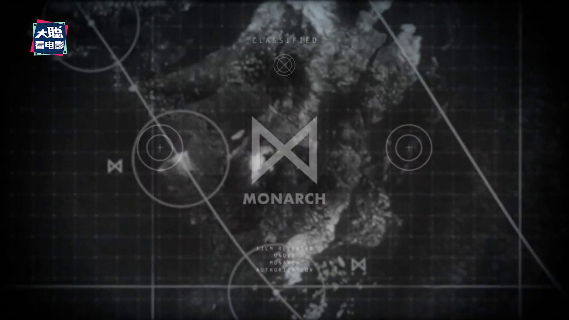 哥斯拉大战金刚隐藏彩蛋和冷知识,哥斯拉大战金刚彩蛋图片