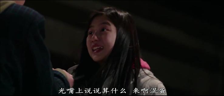 马东锡杀人者电影完整版多少分钟,马东锡杀人者完整版在线观看